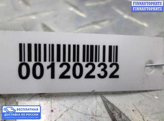 ЭБУ AIRBAG (электронный блок управления подушками безопасности) на Dodge Stratus II