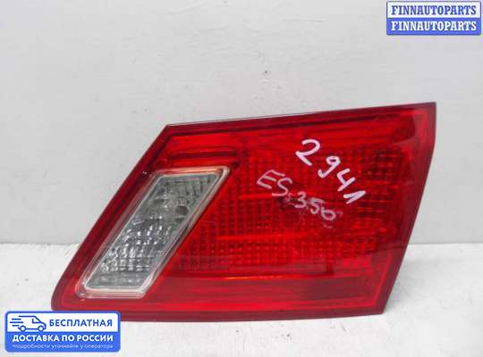 Фонарь крышки багажника на Lexus ES V (XV40)