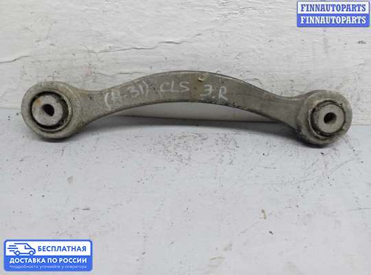 Рычаг подвески на Mercedes-Benz CLS (C219)
