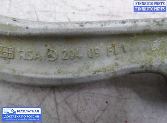 Рычаг подвески на Mercedes-Benz C (W204)