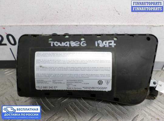 Подушка безопасности (прочее) на Volkswagen Touareg I (7L)
