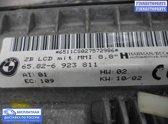 Дисплей бортового компьютера на BMW 7 (E65/E66)