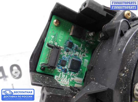 Подрулевой переключатель на Volvo S40 II | V50 (MS)