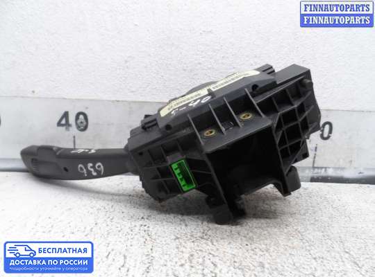 Подрулевой переключатель на Volvo S40 II | V50 (MS)