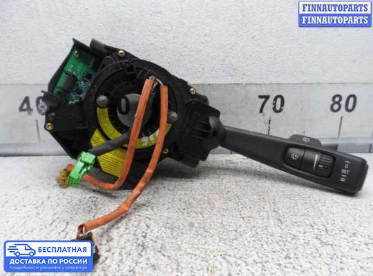 Подрулевой переключатель на Volvo S40 II | V50 (MS)