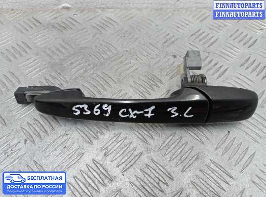 Ручка двери наружная на Mazda CX-7