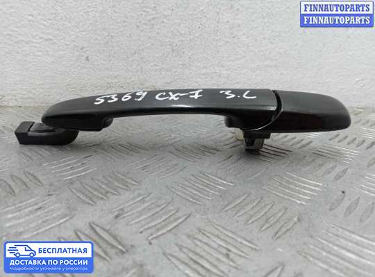 Ручка двери наружная на Mazda CX-7