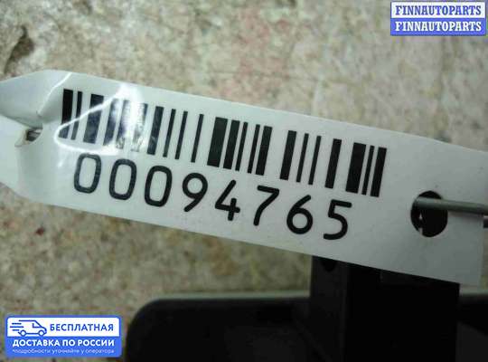 ЭБУ AIRBAG (электронный блок управления подушками безопасности) на BMW 5 (F10/F11)