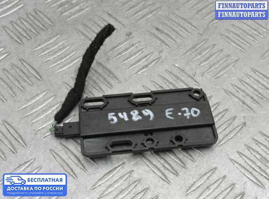 Антенна на BMW X5 (E70)