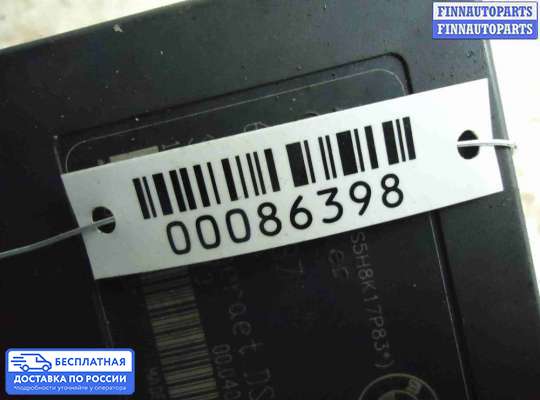 Блок ABS на BMW 1 (E81/E82/E87)