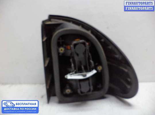 Фонарь задний на Renault Laguna I