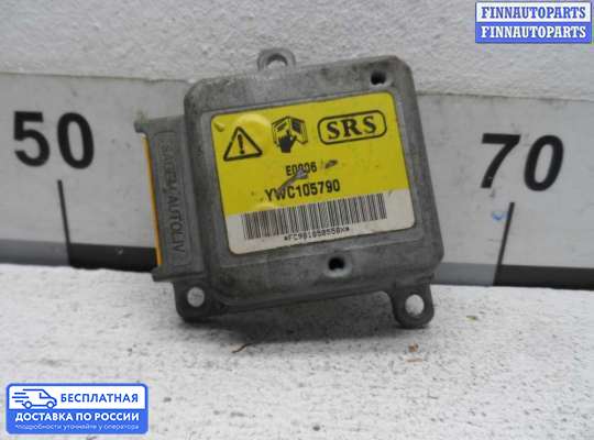 ЭБУ AIRBAG (электронный блок управления подушками безопасности) на Land Rover Freelander I