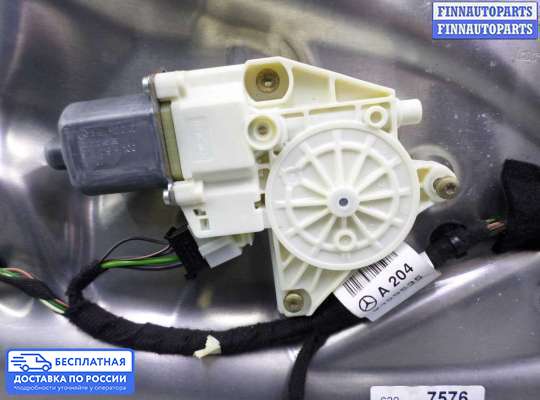 Стеклоподъемник электрический на Mercedes-Benz C (W204)