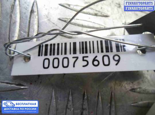 ЭБУ прочее на Infiniti FX I (S50)