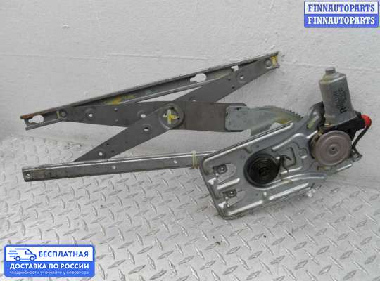 Стеклоподъемник электрический на Chrysler 300M