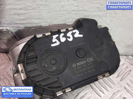 Заслонка дроссельная на Hyundai Sonata VII (LF)