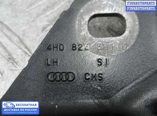 Петля капота на Audi A8 (D4, 4H)