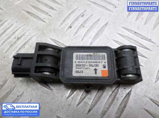 Датчик удара (Airbag) на Suzuki Grand Vitara II (JB, TD54)