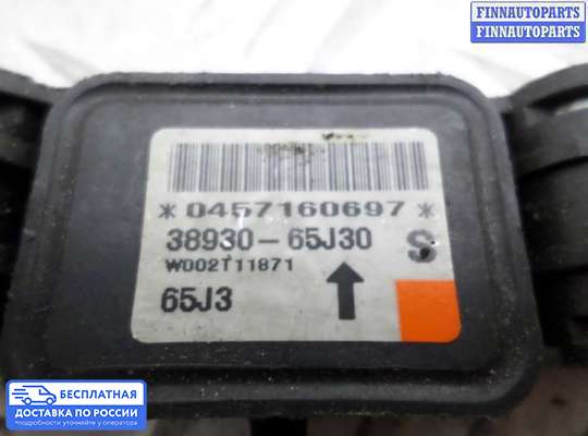 Датчик удара (Airbag) на Suzuki Grand Vitara II (JB, TD54)