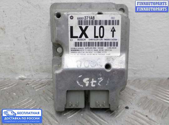 ЭБУ AIRBAG (электронный блок управления подушками безопасности) на Chrysler 300C I (LX)