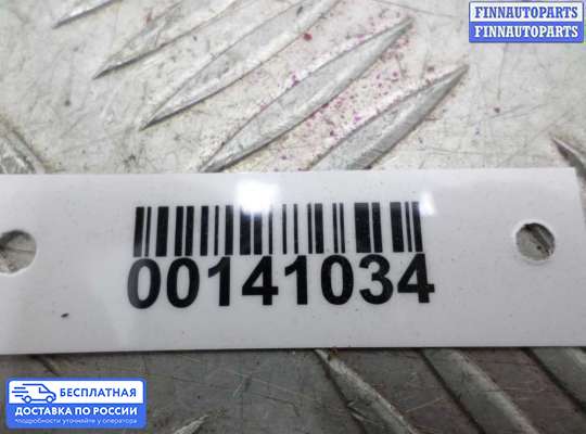 ЭБУ AIRBAG (электронный блок управления подушками безопасности) на Chrysler 300C I (LX)