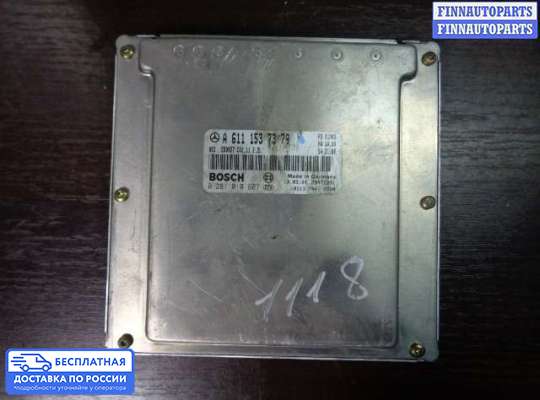 ЭБУ ДВС (блок управления двигателем) на Mercedes-Benz C (W203)