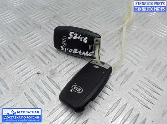 Замок зажигания с ключом на Kia Sportage III (SL)