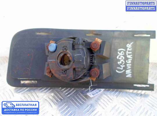Фара противотуманная (ПТФ) на Lincoln Navigator III (U326)