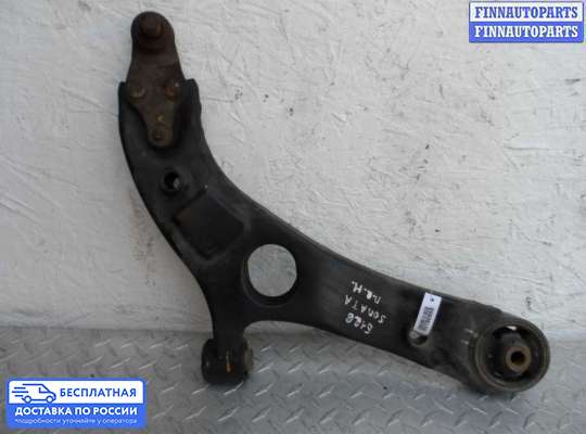 Рычаг подвески на Hyundai Sonata VI (YF)