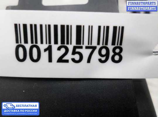 Подрулевой переключатель на Jaguar XF I (X250)