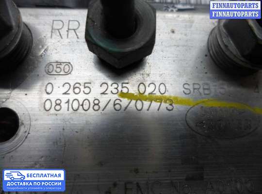 Блок ABS на Range Rover Sport I (L320)