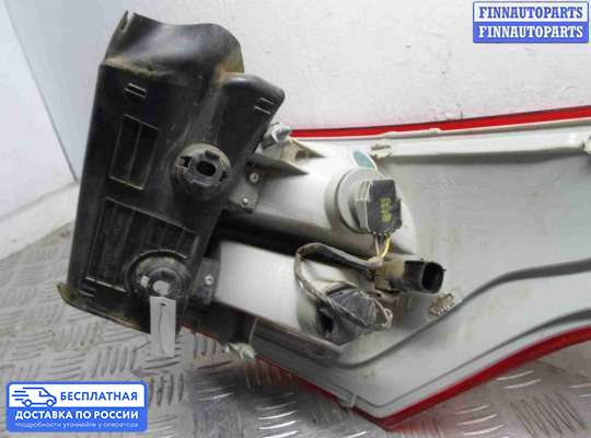Фонарь задний на Ford Kuga II