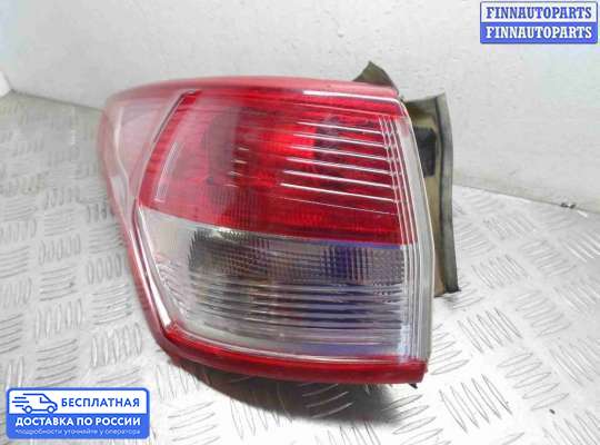 Фонарь задний на Ford Kuga II