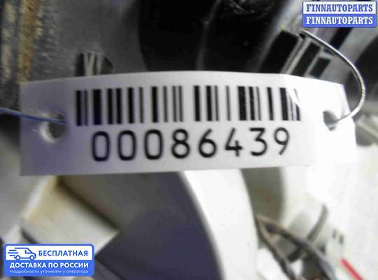 Фонарь задний на Ford Kuga II