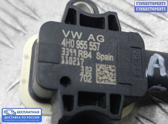 Датчик удара (Airbag) на Audi A8 (D4, 4H)