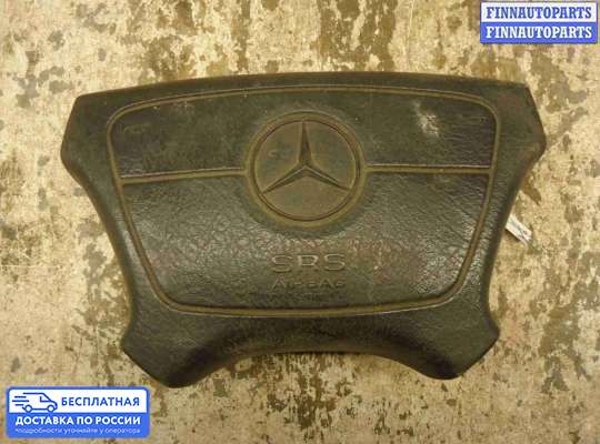 Подушка безопасности водителя (AirBag) на Mercedes-Benz S (W140)