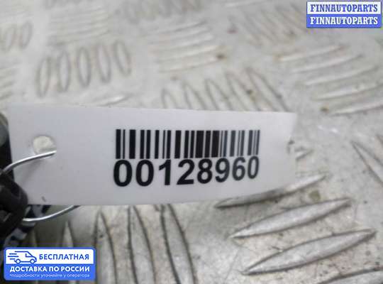 Блок управления зеркал на Hyundai Santa Fe III (DM, NC)