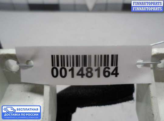 Блок управления печкой на Hyundai ix35 I / Tucson II (LM)