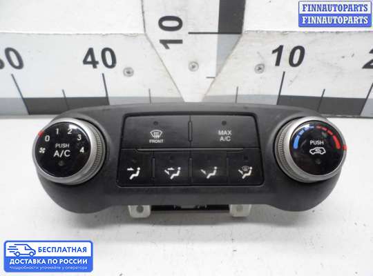 Блок управления печкой на Hyundai ix35 I / Tucson II (LM)