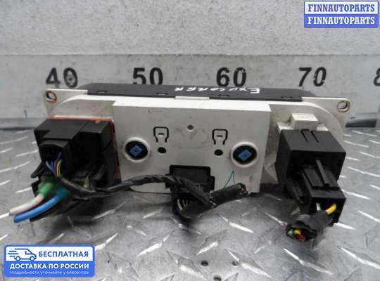Блок управления печкой на Ford Explorer III (U152)