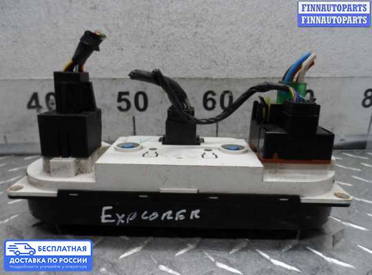 Блок управления печкой на Ford Explorer III (U152)