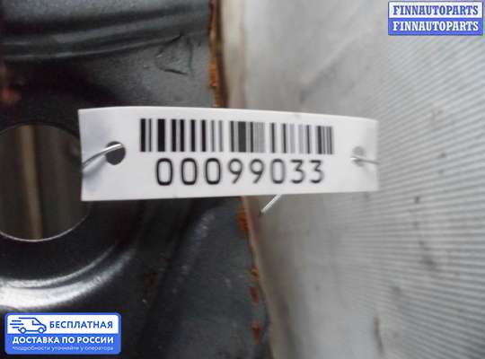 Лючок бензобака на Honda Accord VIII (CU)