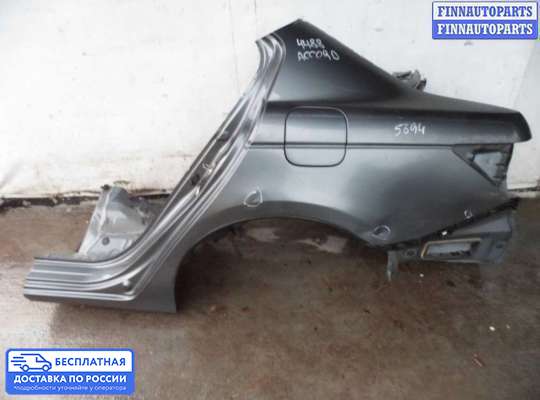 Лючок бензобака на Honda Accord VIII (CU)