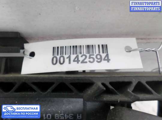 Ручка двери наружная на Mercedes-Benz C (W204)