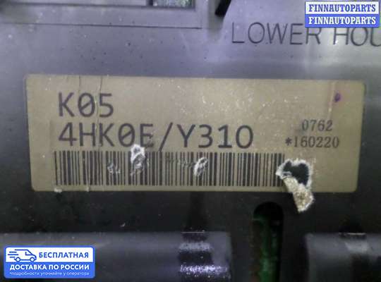 Щиток приборов на Infiniti Q50 (V37)