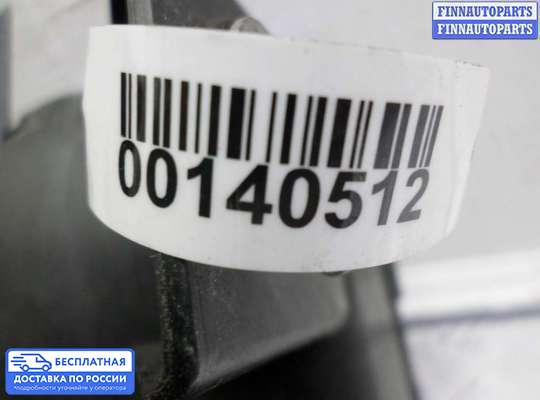 Адсорбер (абсорбер) топливных паров на BMW X3 (F25)