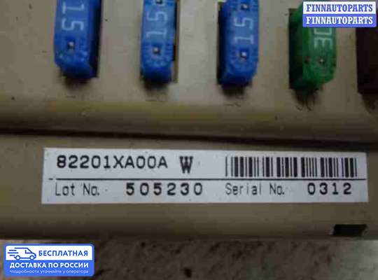 Блок предохранителей на Subaru Tribeca