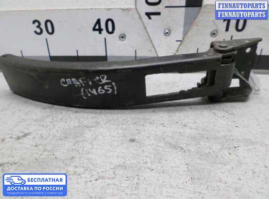 Ограничитель двери на Volkswagen Crafter I (2E)