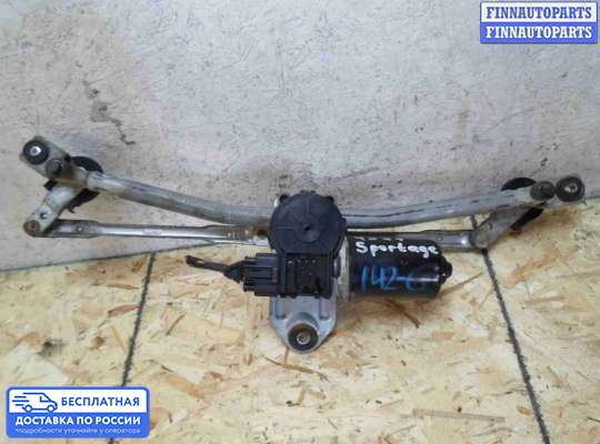 Трапеция дворников (стеклоочистителя) на Kia Sportage III (SL)