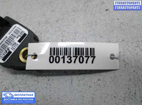 Датчик удара (Airbag) на Kia Optima III (TF)